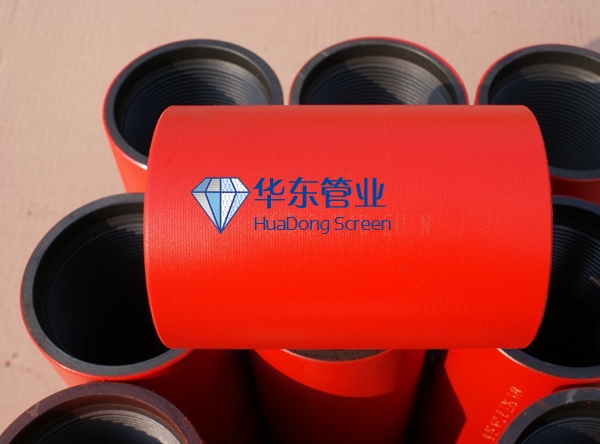 Oil casing pipe