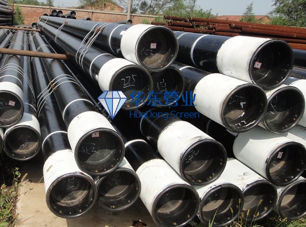 Oil casing pipe