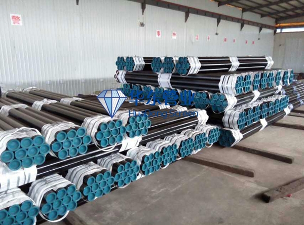 Oil casing pipe